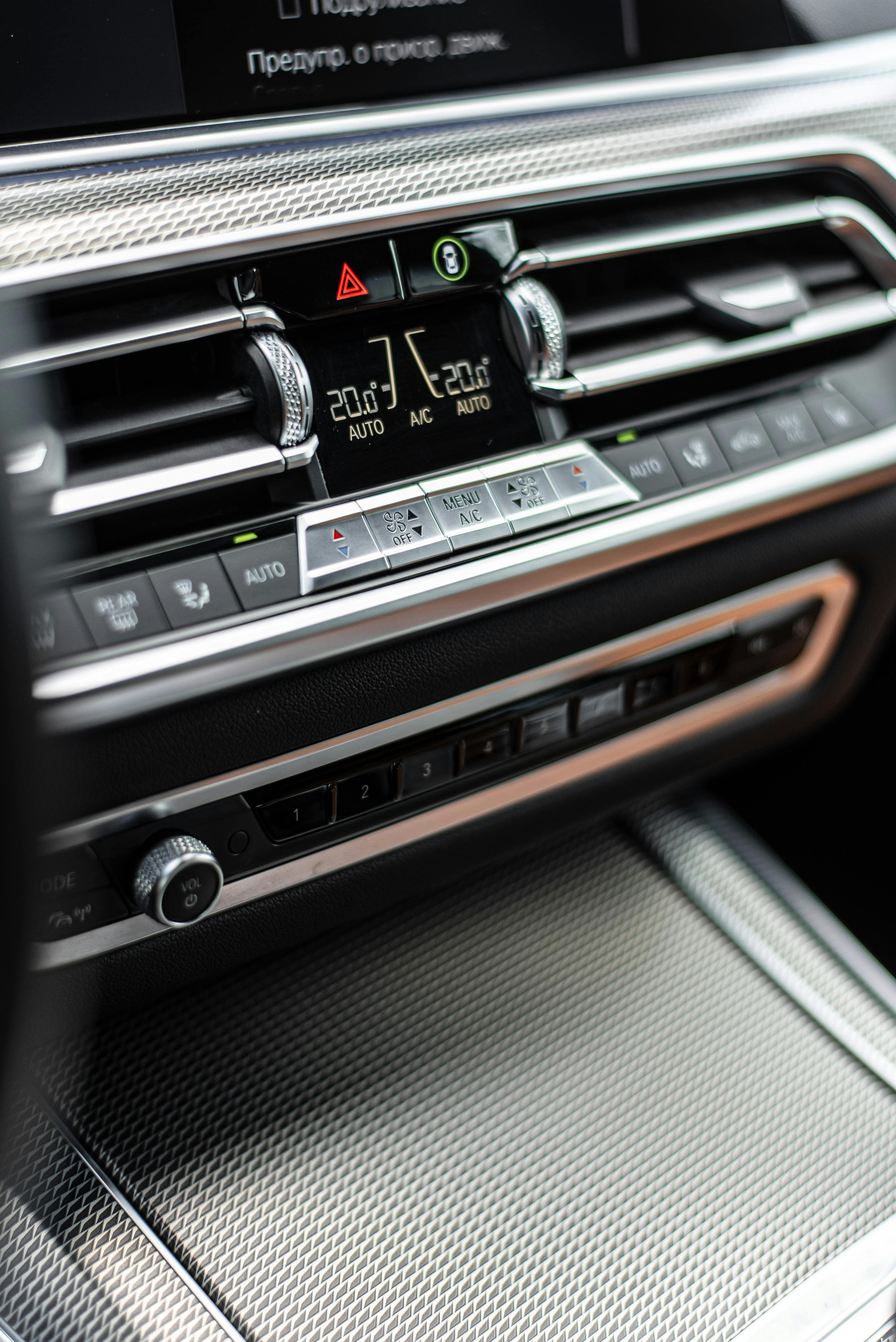 AC System Diagnostics